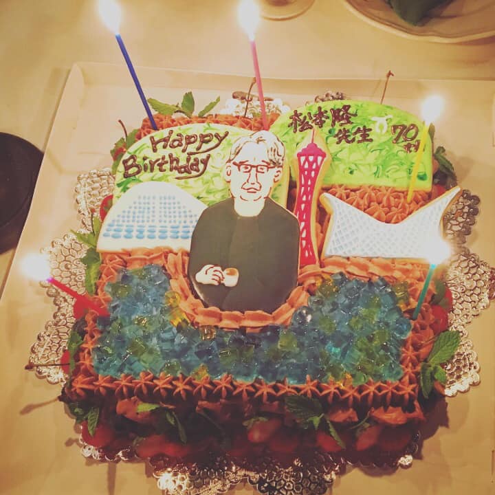 松本隆先生にmme Kikiの古希のお祝いケーキ Mmekiki マダムキキのお店